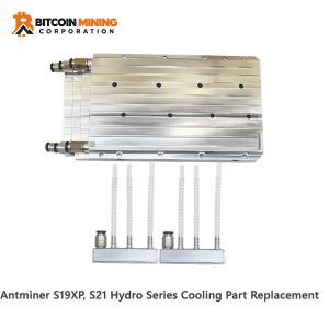 Bitmain Antminer S21 Hydro, S19 XP Hydro Series Cooling Panel Replacement Kit