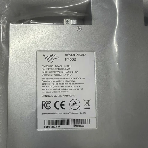 WHATSMINER MINERPOWER SUPPLY UNIT P463 REPLACEMENT