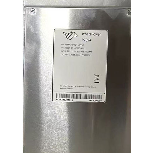 WHATSMINER MINERPOWER SUPPLY UNIT P739