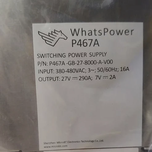 WHATSMINER MINERPOWER SUPPLY UNIT P467 REPLACEMENT